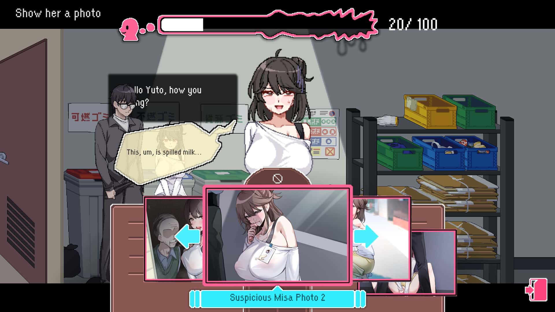 视觉数据2